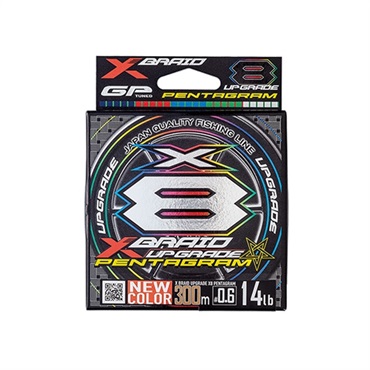 アップG X8ペンタグラム